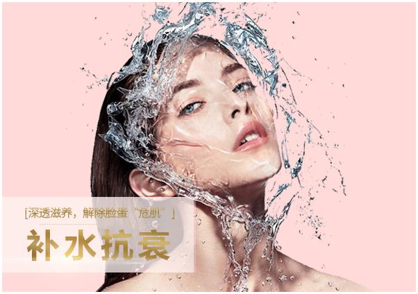 唯美荟皮肤健康管理中心